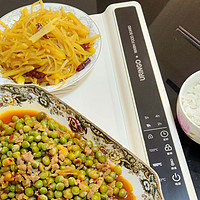 超级测 篇二十：餐桌必备实用好物，七彩叮当暖菜板体验