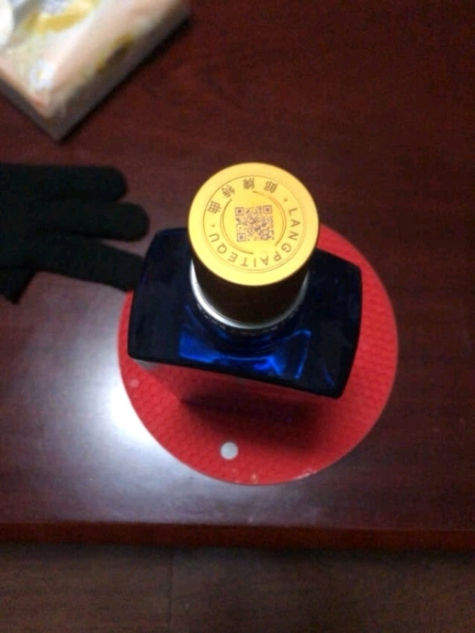郎酒白酒