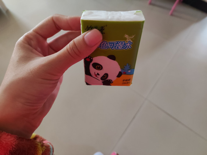 竹元素手帕纸