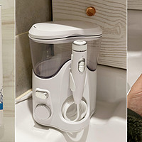 生活焕新纪 篇八十三：waterpik洁碧GT1-11升级款家用冲牙器水牙线
