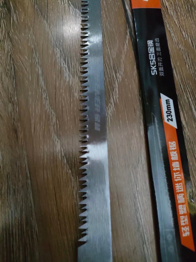 绿林五金工具
