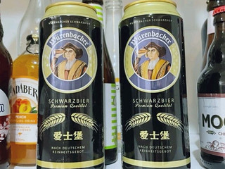 看世界杯喝德国啤酒