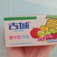 山西特产，乳酸菌牛奶超好喝！