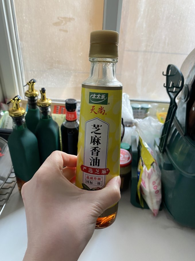 燕庄其他食用油