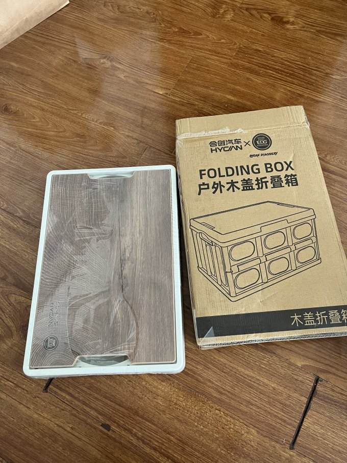 悦卡收纳箱/桶/凳