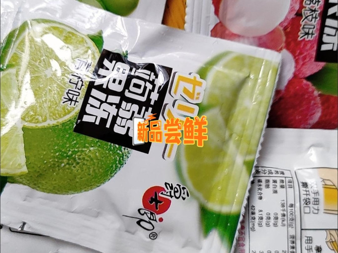喜之郎其他休闲零食