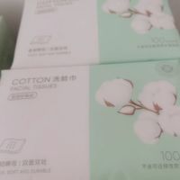 名创优品洗脸巾性价比之王