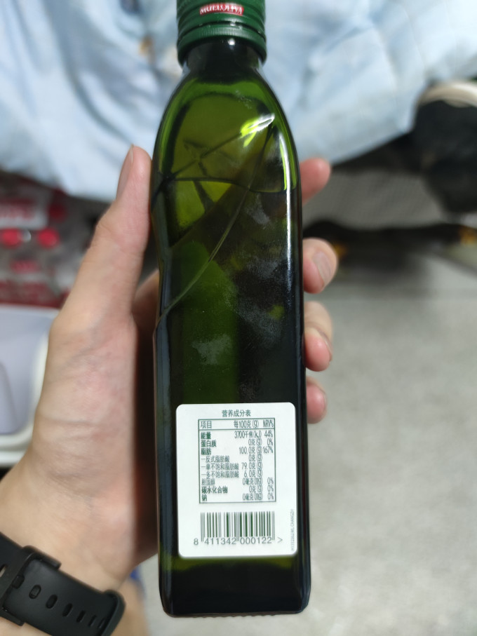 品利橄榄油