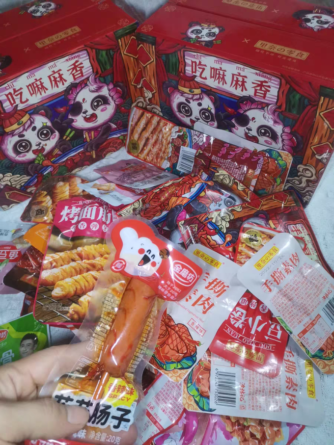 里奈の零食其他休闲零食