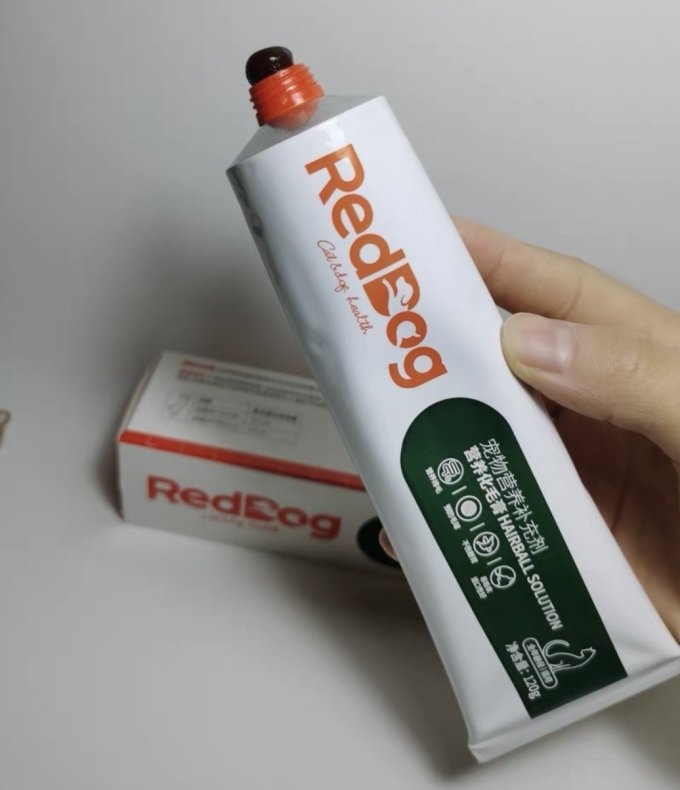 红狗宠物肠胃调理