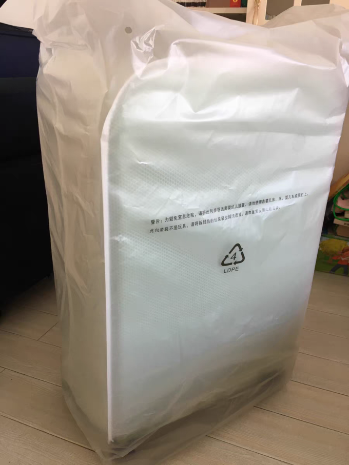 米熙拉杆箱