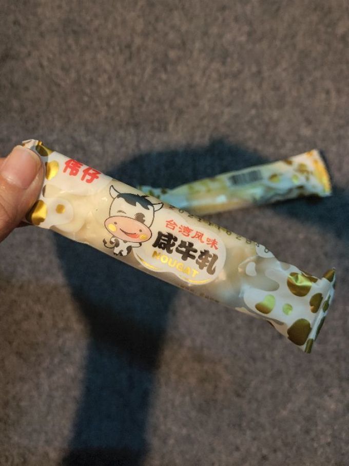 伟仔糖果巧克力