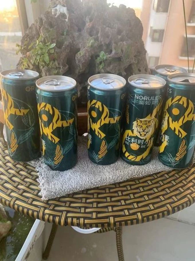 啤酒