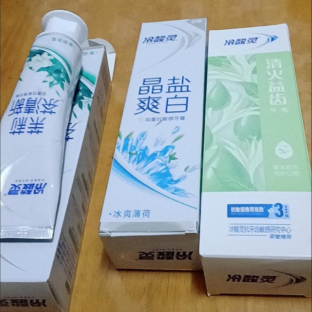 想吃就吃！冷酸灵牙膏给你的牙齿最好的呵护