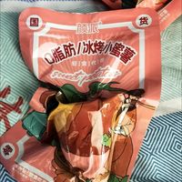 冰烤小蜜薯开袋即食！