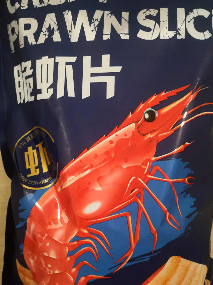 其他休闲零食