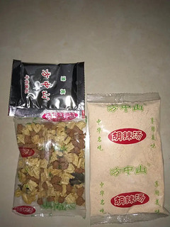 方中山胡辣汤，绝绝子的地方特色美食