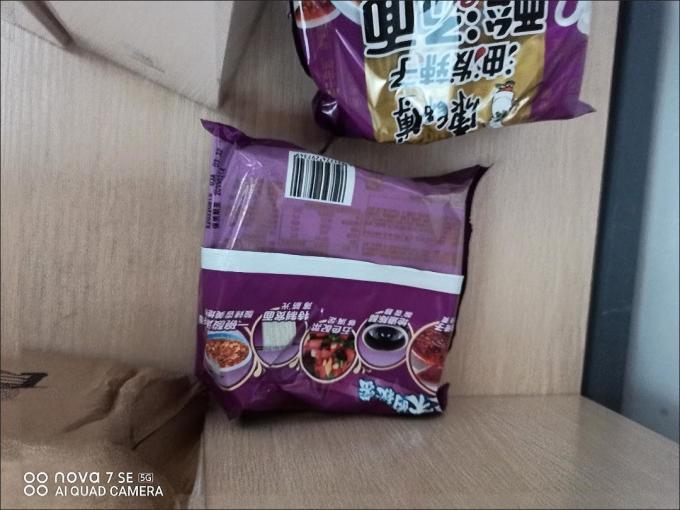 康师傅方便面/粉