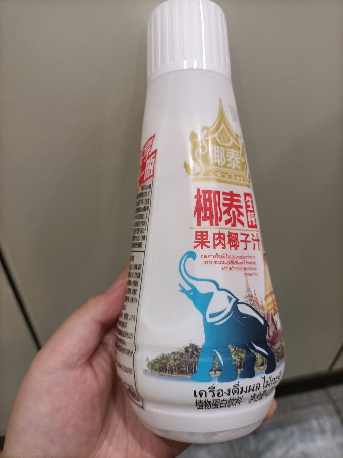 椰泰饮料