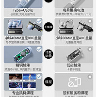 亚运无绳跳绳健身减肥运动电子计数女专业用燃脂负重力款成人绳子