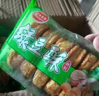 40枚整箱】传统绿豆糕老式板栗酥皮绿豆饼整