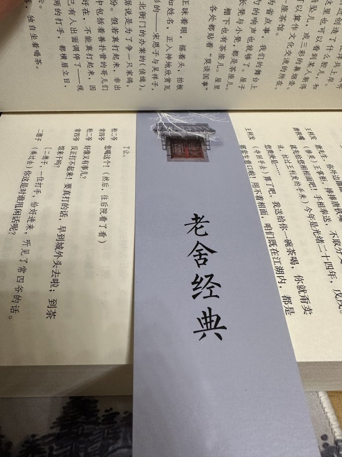 雲南人民出版社文学诗歌