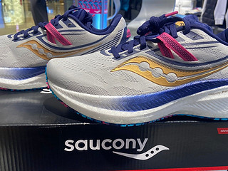 Saucony Triumph 20  50公里评测