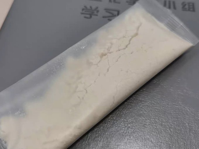 养瑞和其他冲饮