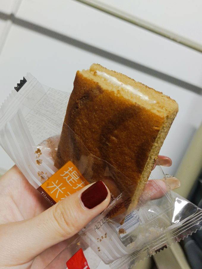 泓一常温蛋糕