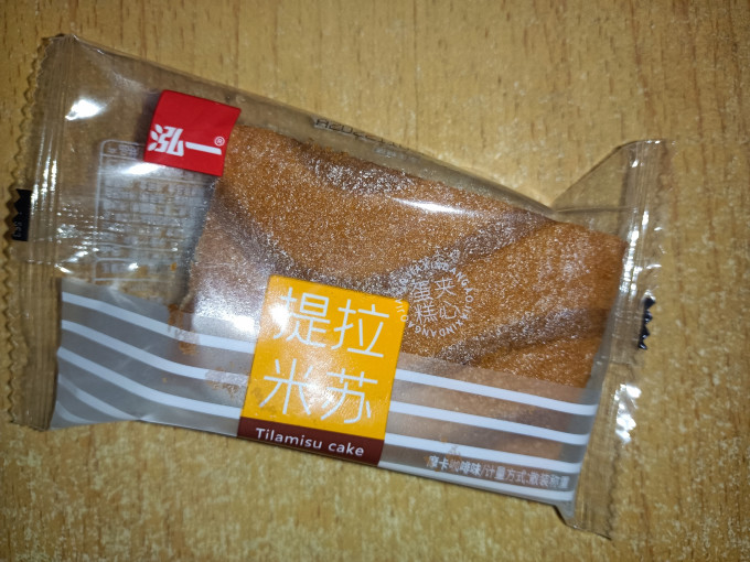 泓一常温蛋糕