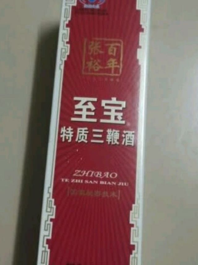 累了乏了来一杯，效果还真挺不错