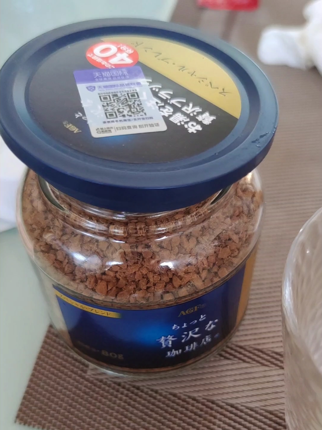 随手冲！咖啡他就来了，真方便！