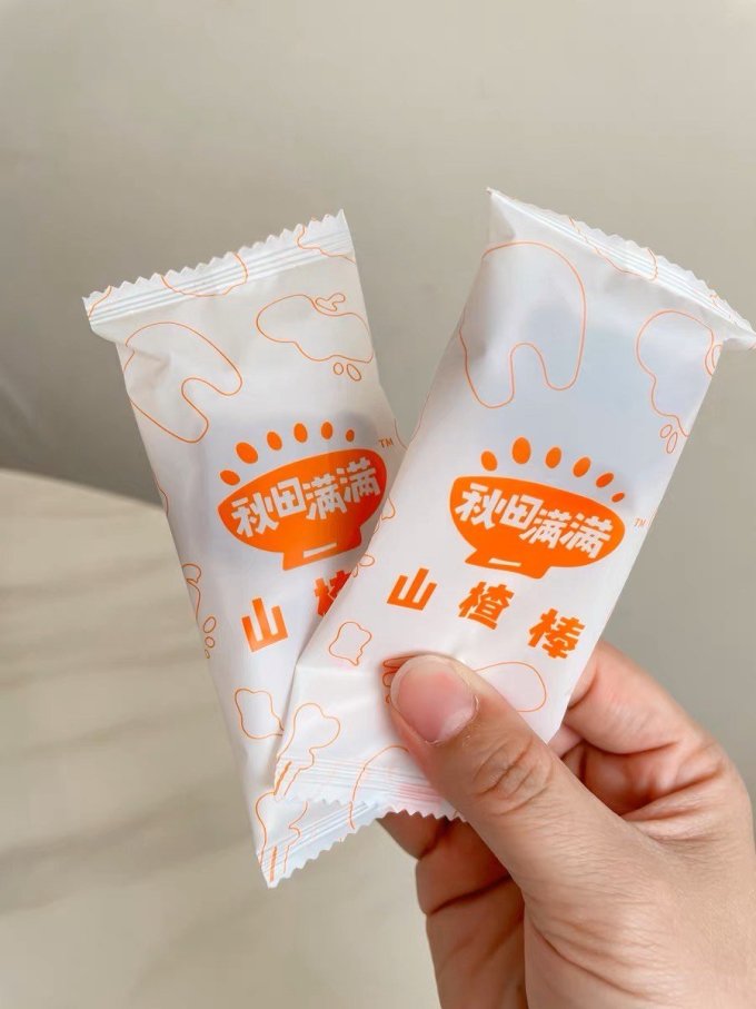 秋田满满蜜饯果脯