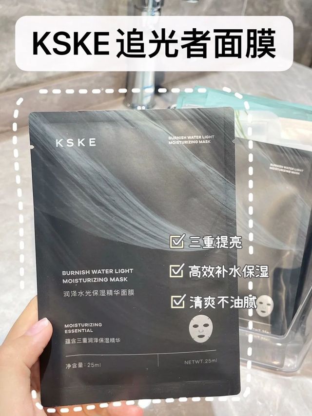 球球把大数据推给小黑蛋吧!真的会变白!