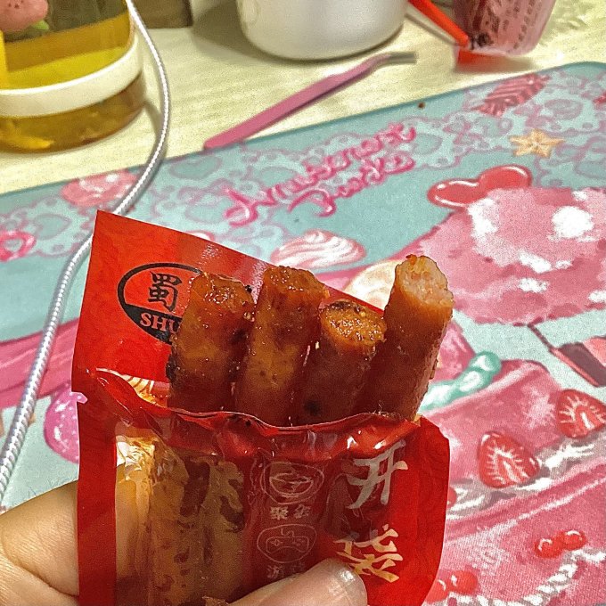 蜀雁腊肉腊肠