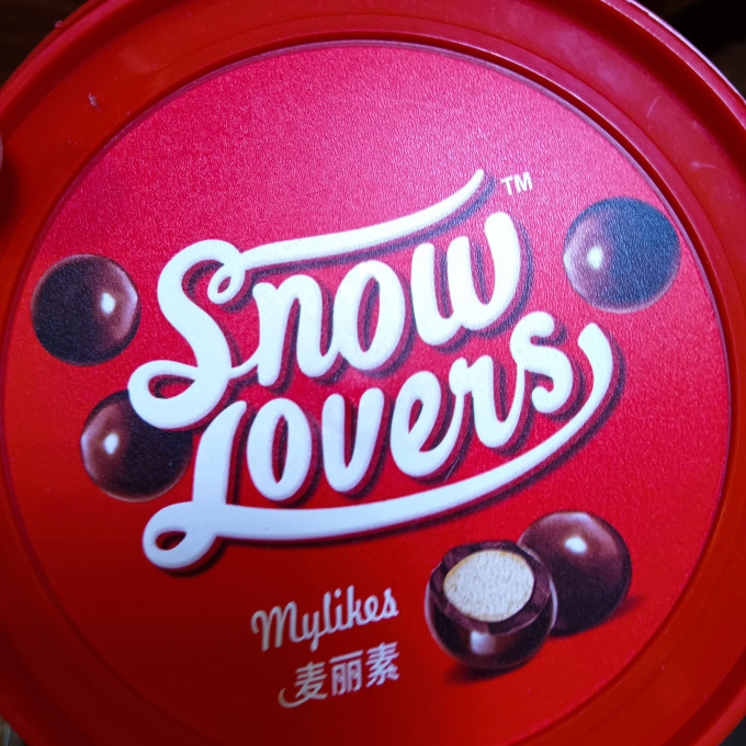 怡浓糖果巧克力