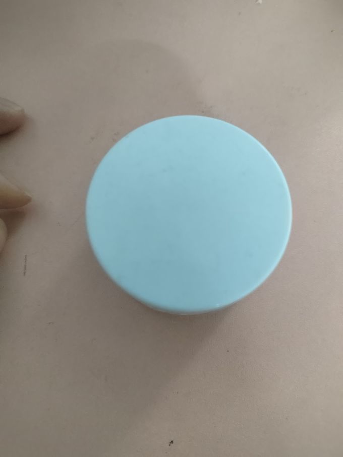 摇滚动物园唇膜/唇部精华