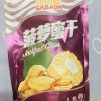 看电视，电影的必备小零食，非常好吃