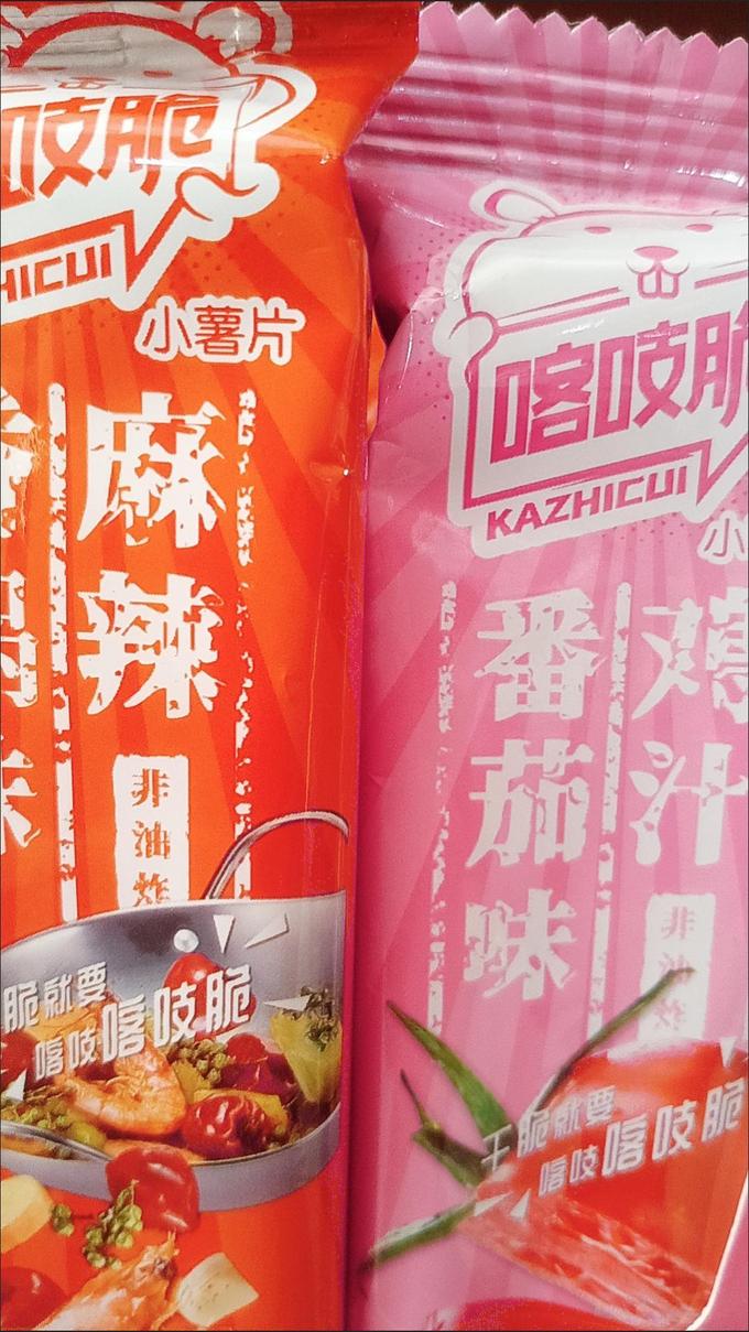 洽洽膨化食品