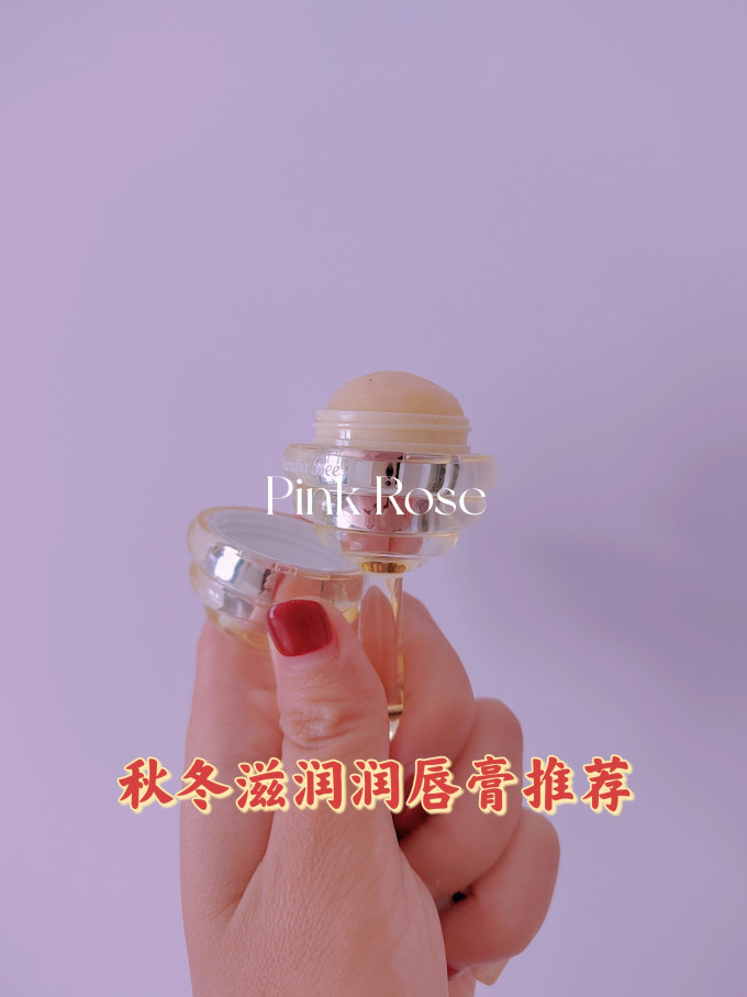 小蜜坊润唇膏