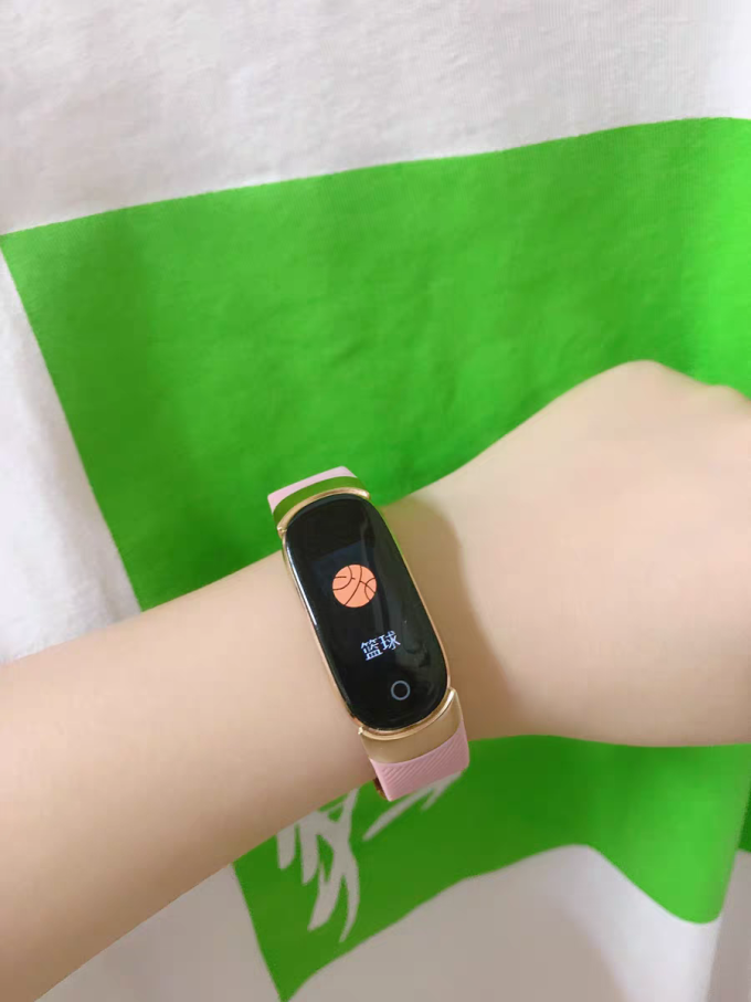 智能手环