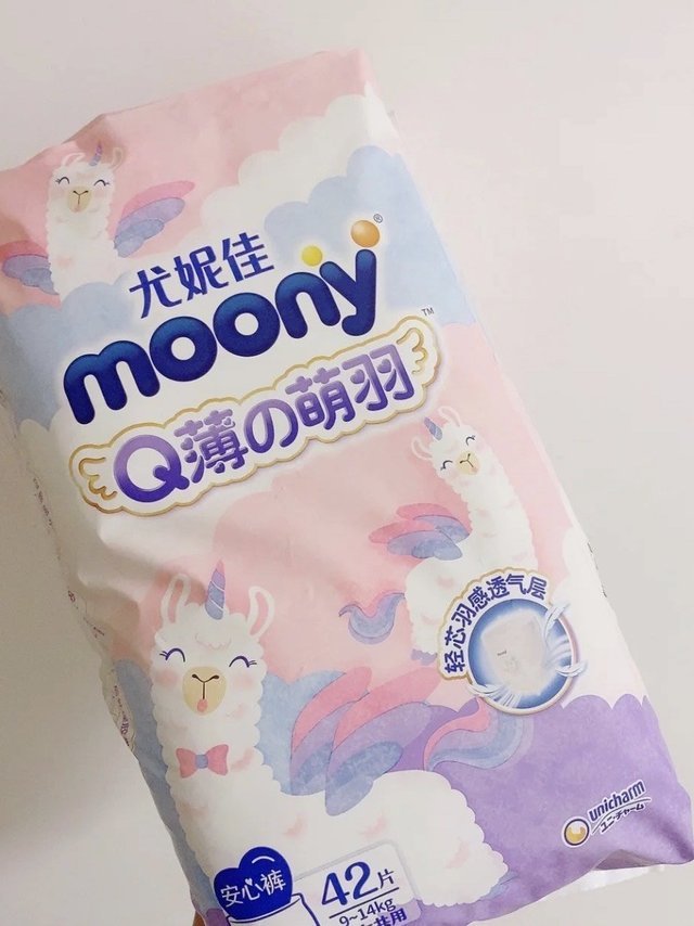 可爱的小羊驼纸尿裤来啦