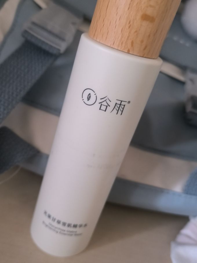 乳液