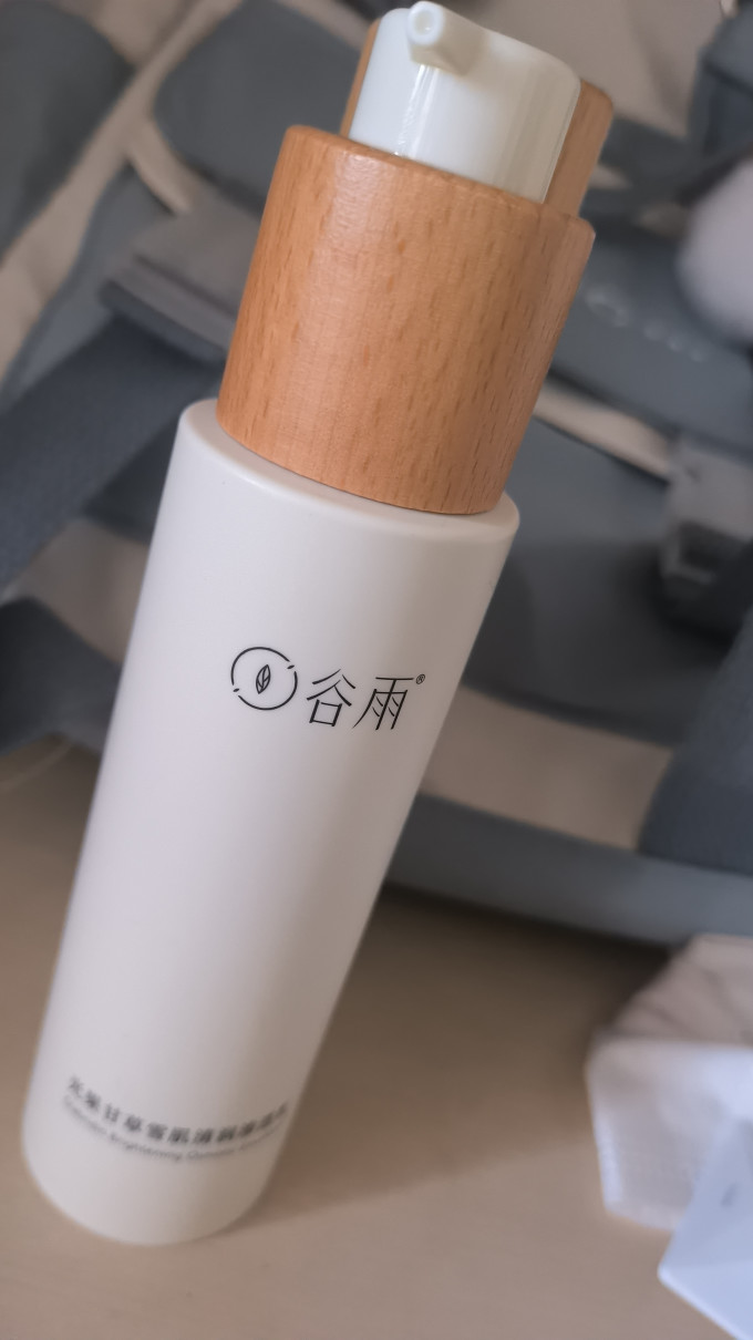 乳液