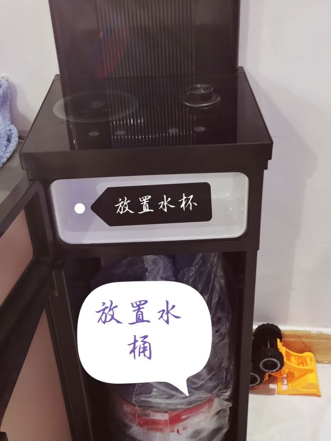 奥克斯饮水机