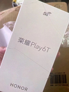 荣耀 Play6T天玑700 1300万像素8+256G手机