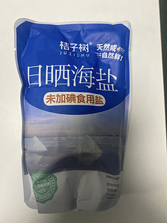 桔子树未加碘食盐