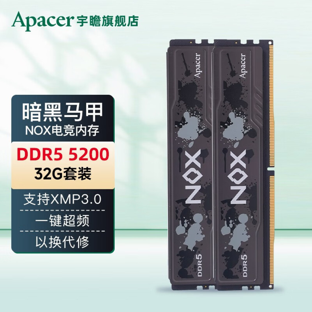 装一台立卧两用HTPC——ROG B660I+分形工艺 Ridge机箱装机展示