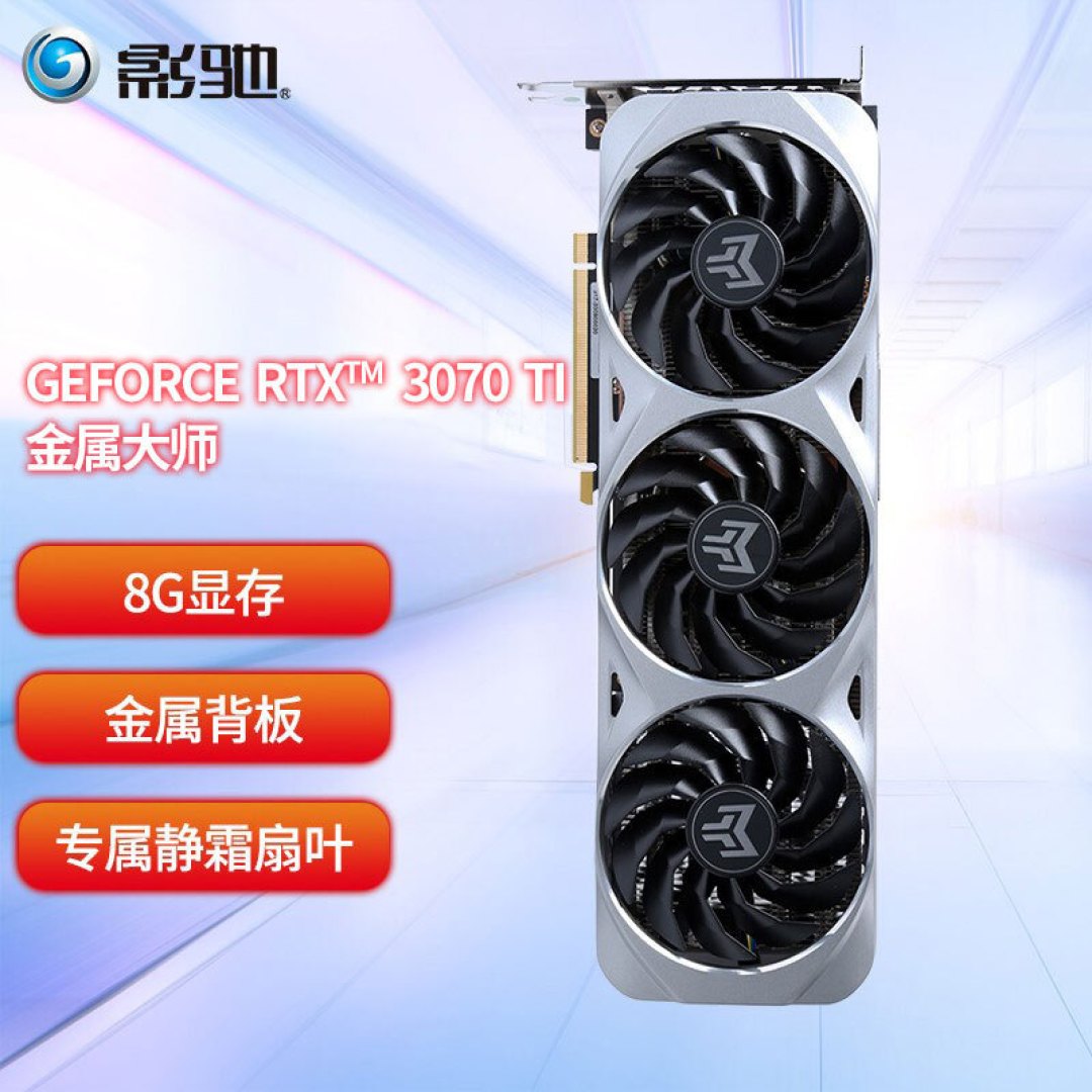 装一台立卧两用HTPC——ROG B660I+分形工艺 Ridge机箱装机展示