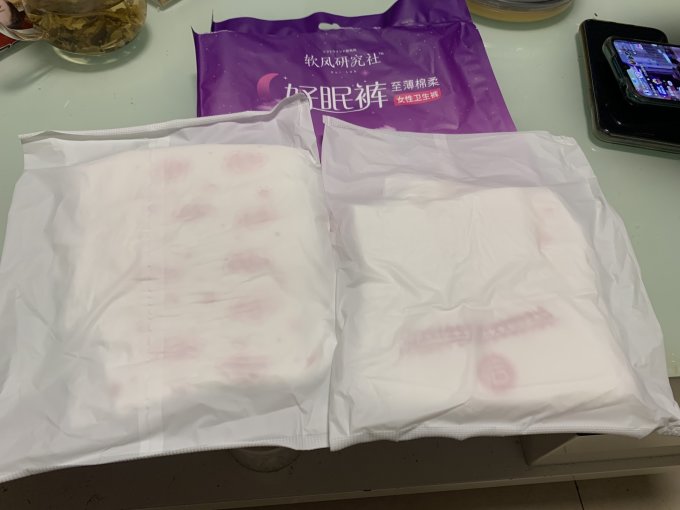 软风研究社卫生巾
